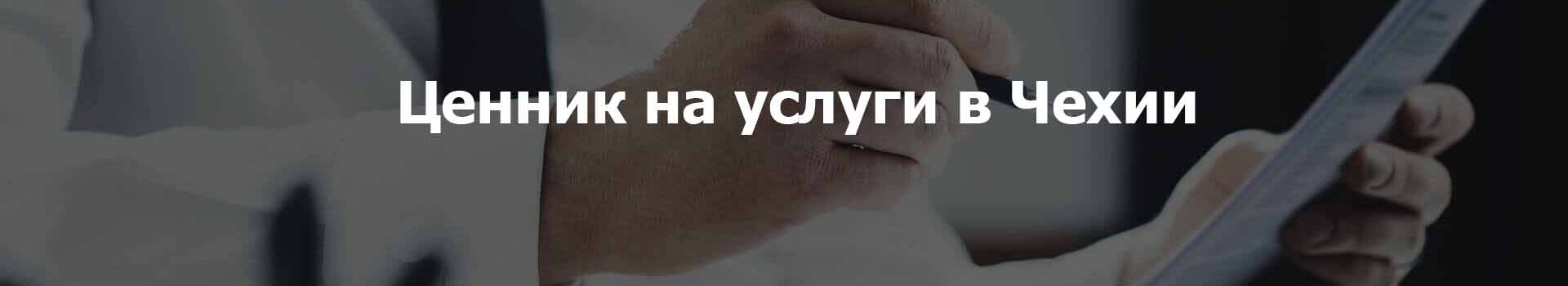 Модуль изображения