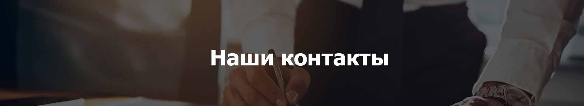 Модуль изображения
