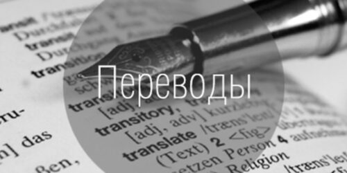 Модуль изображения